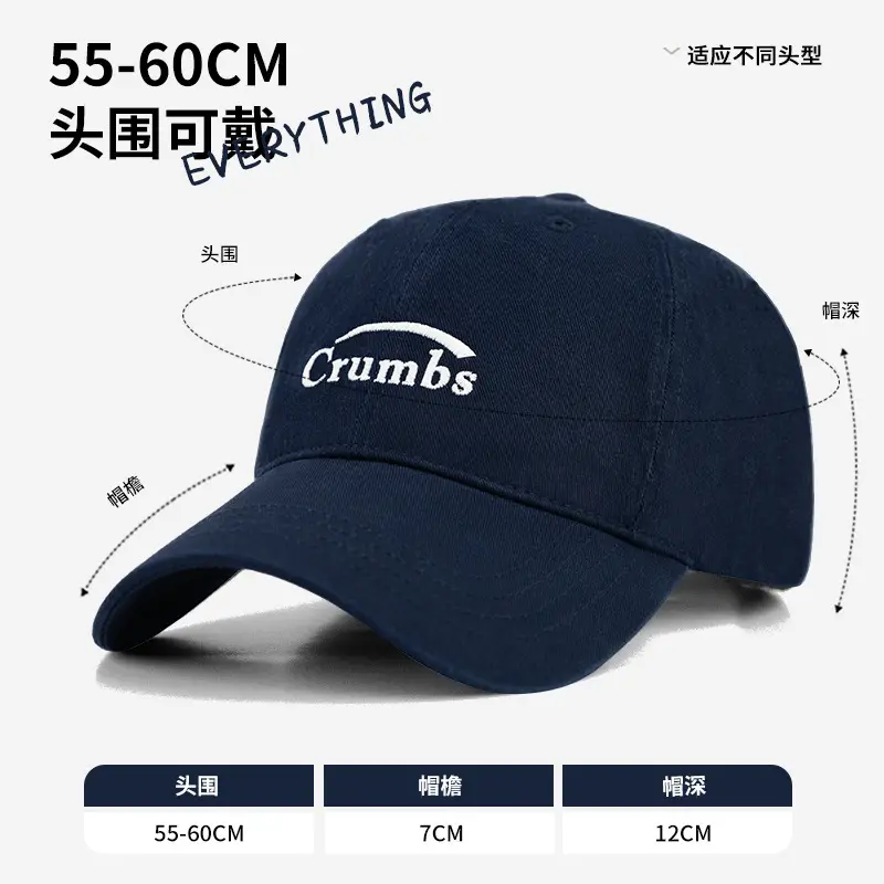 Classic White Crumbles Baseball Cap for Women - Image 8
