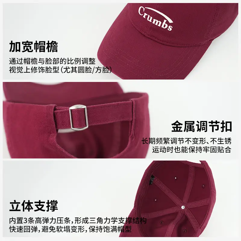 Classic White Crumbles Baseball Cap for Women - Image 9