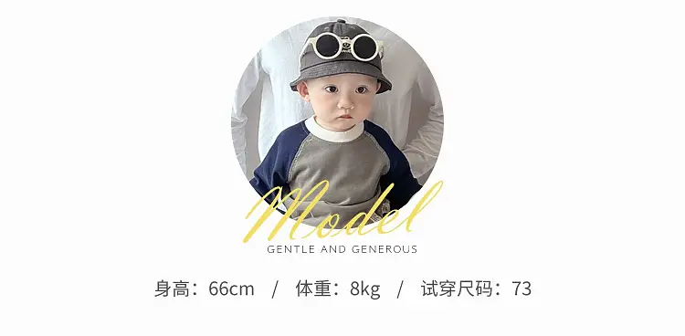 Baby Pilot Hat & Suit Set for Boys Autumn Base — feature 4