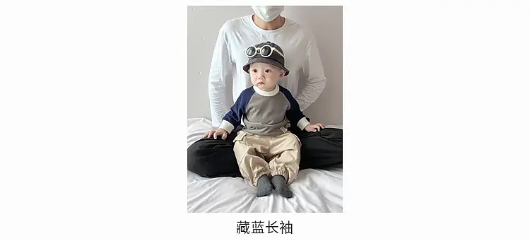 Baby Pilot Hat & Suit Set for Boys Autumn Base — feature 9