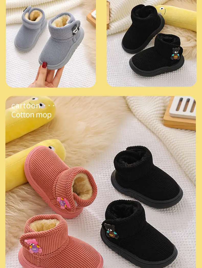 Winter Kids Cotton Slippers Black Princess Heel — feature 15