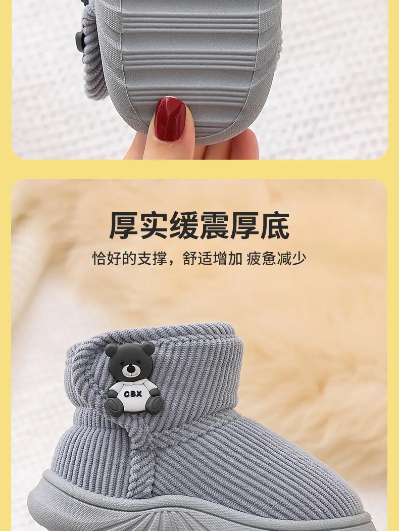Winter Kids Cotton Slippers Black Princess Heel — feature 9