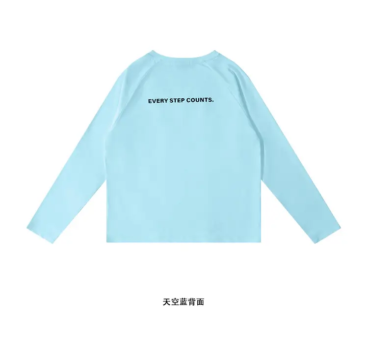 Kids Light Blue Long Sleeve T-Shirt — feature 11