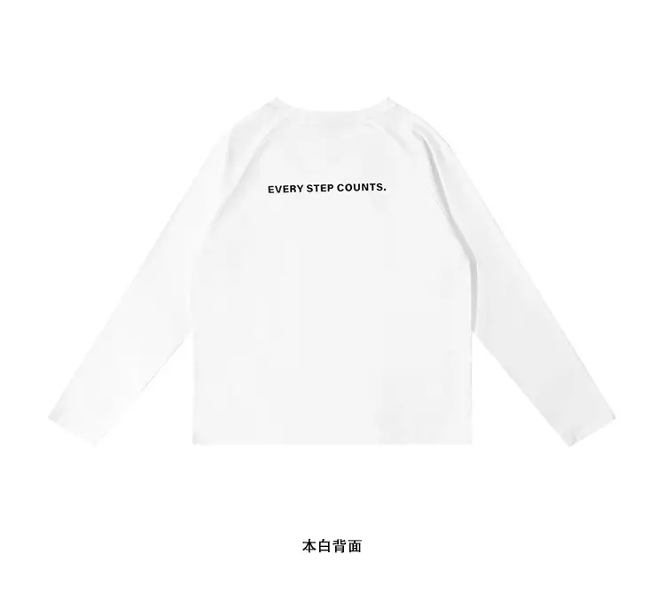 Kids Light Blue Long Sleeve T-Shirt — feature 9