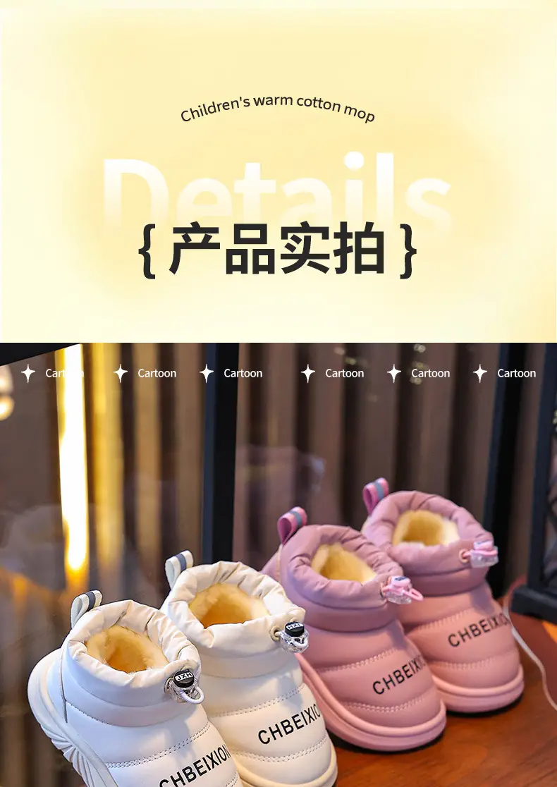 Black Floral Embellished Baby Slippers Winter Warm — feature 13