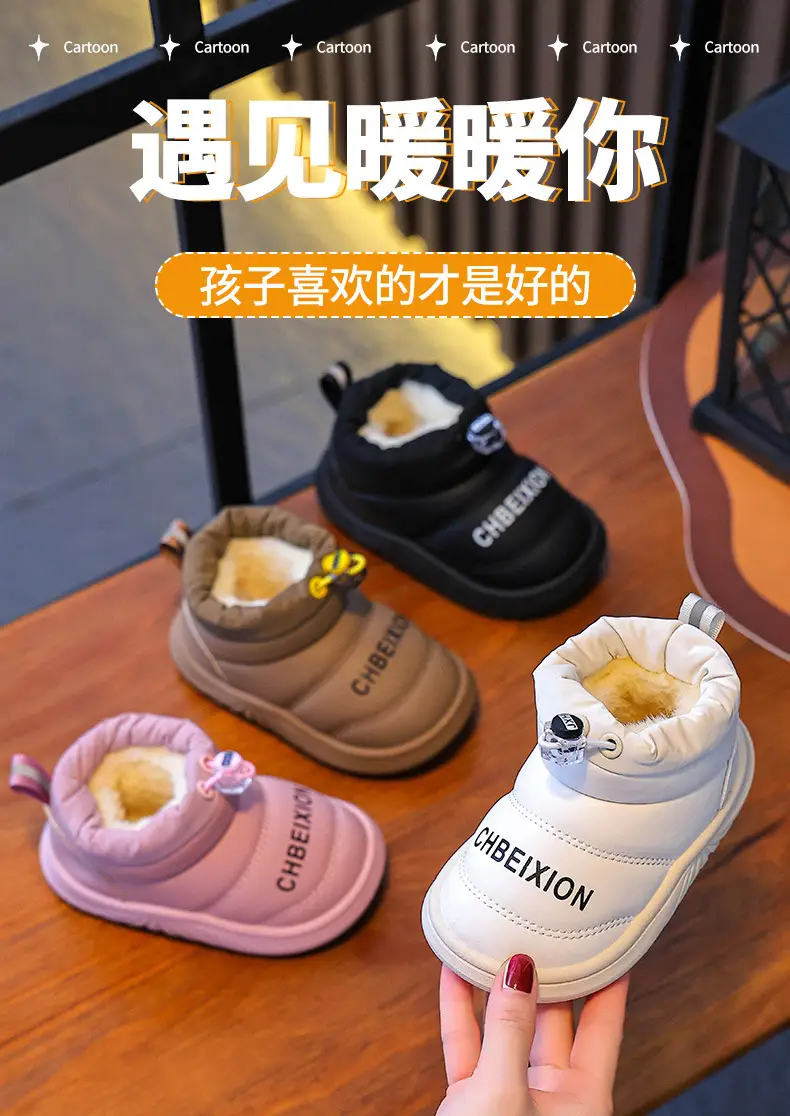 Black Floral Embellished Baby Slippers Winter Warm — feature 3