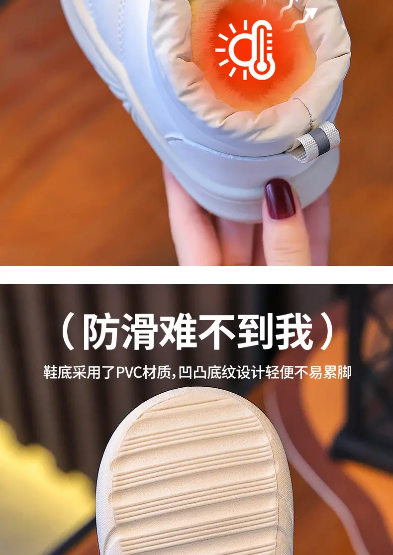 Black Floral Embellished Baby Slippers Winter Warm — feature 8