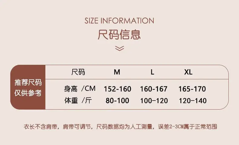 Summer Deep V Cross Backless Temptation with Breast Pad Nightgown Ice Silk Pajamas Women's Spring & Fall Suspender Nightgown Two-Piece Set — feature 1