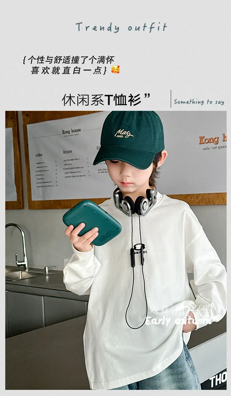Boys Long Sleeve T-Shirt White Spring Autumn 2025 — feature 2
