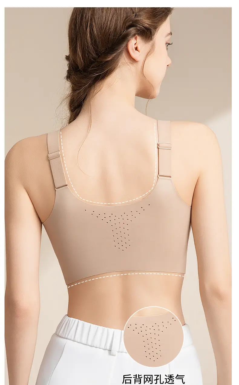 Sports Bra for Women with Big Breasts, High-Strength Shock-Proof and Anti-Sagging, Front-Pull Thin Bra Without Rims, Mesh Breathable and Beautiful Back — feature 14