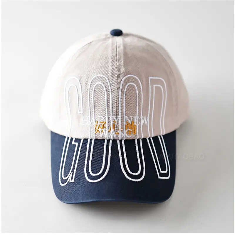 Unisex Baseball Cap with Large Letter Embroidery Red Blue - Image 6