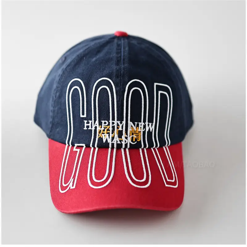 Unisex Baseball Cap with Large Letter Embroidery Red Blue - Image 2