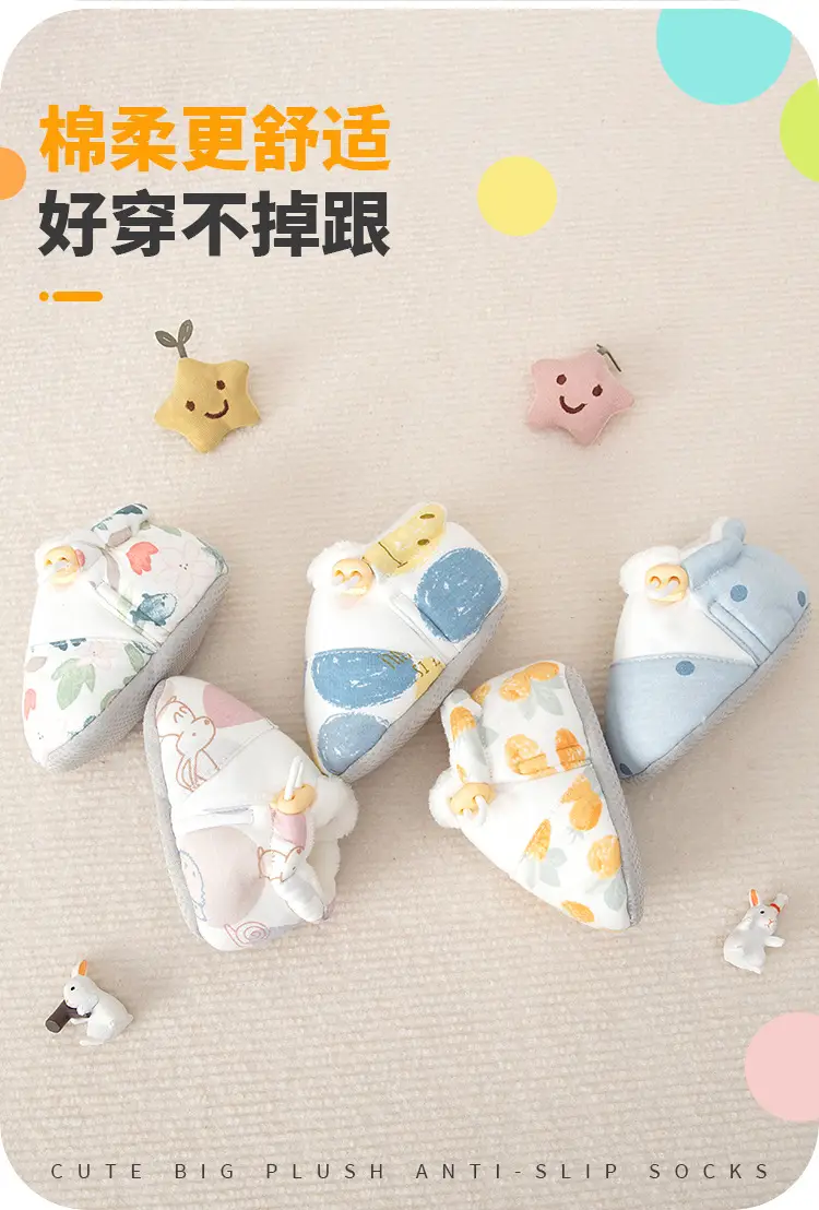 Newborn Fleece Lined Baby Shoes Socks Set 0-6M — feature 2
