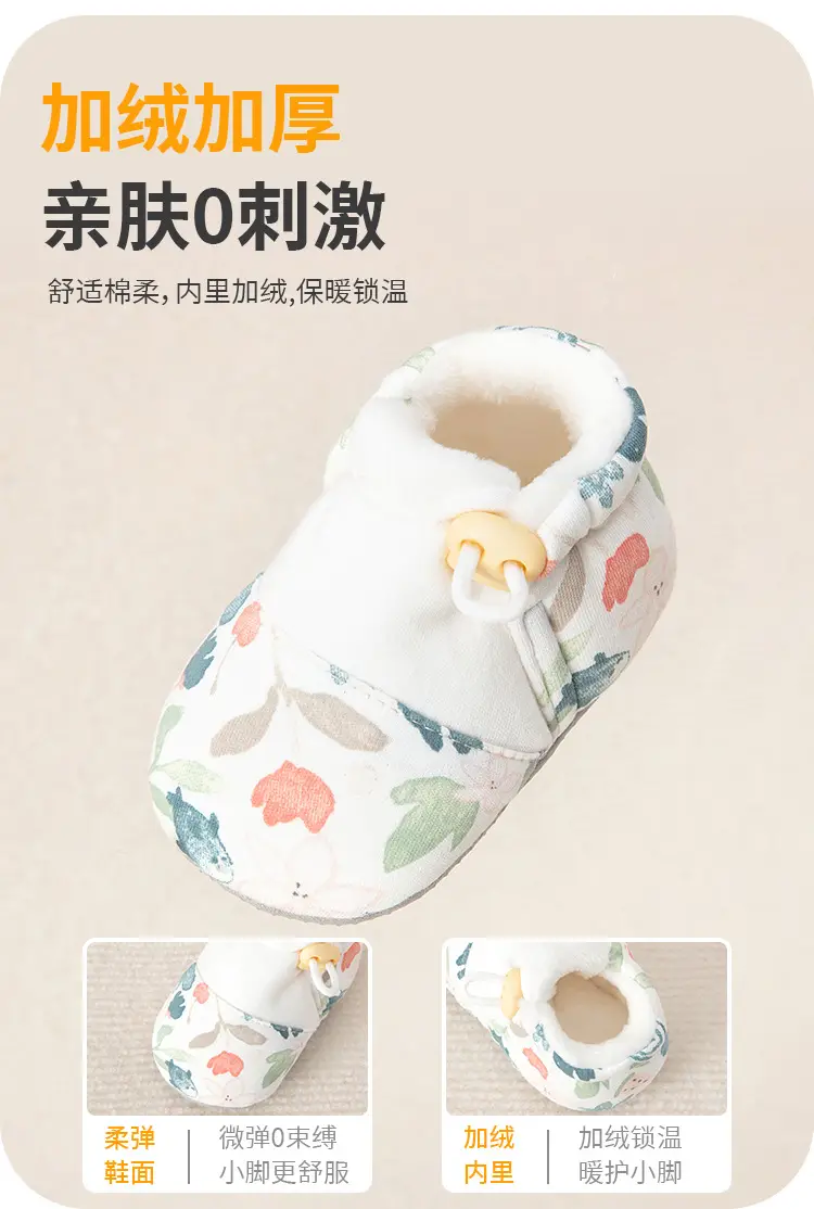 Newborn Fleece Lined Baby Shoes Socks Set 0-6M — feature 4