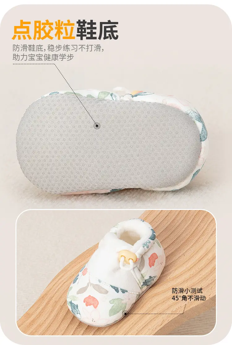 Newborn Fleece Lined Baby Shoes Socks Set 0-6M — feature 5