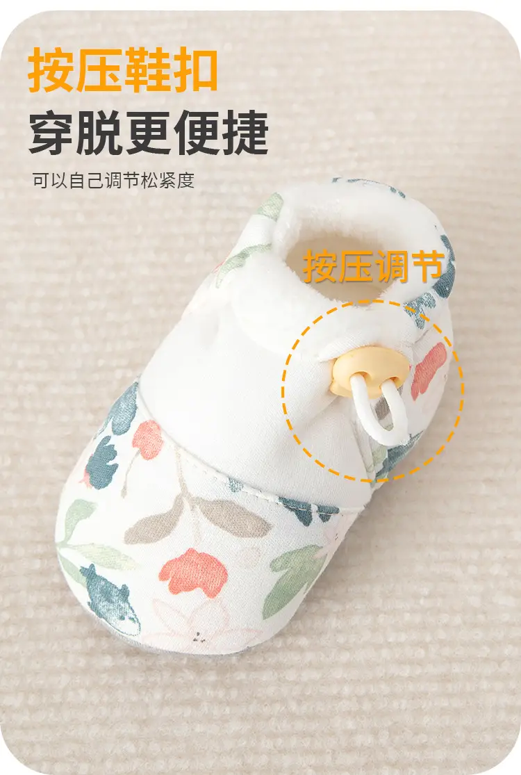 Newborn Fleece Lined Baby Shoes Socks Set 0-6M — feature 6