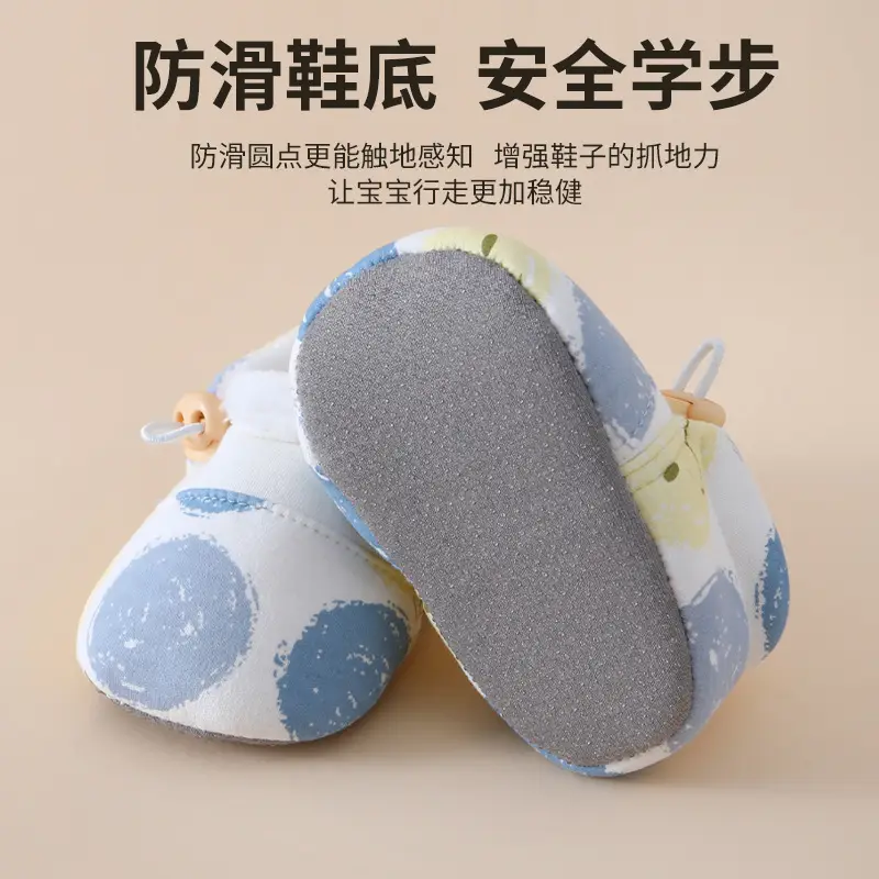 Jingqi Baby Shoes Winter Warm Velvet Socks 0-1Yr