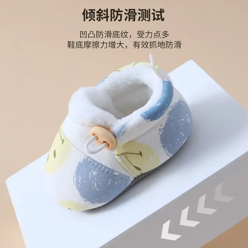 Jingqi Baby Shoes Winter Warm Velvet Socks 0-1Yr