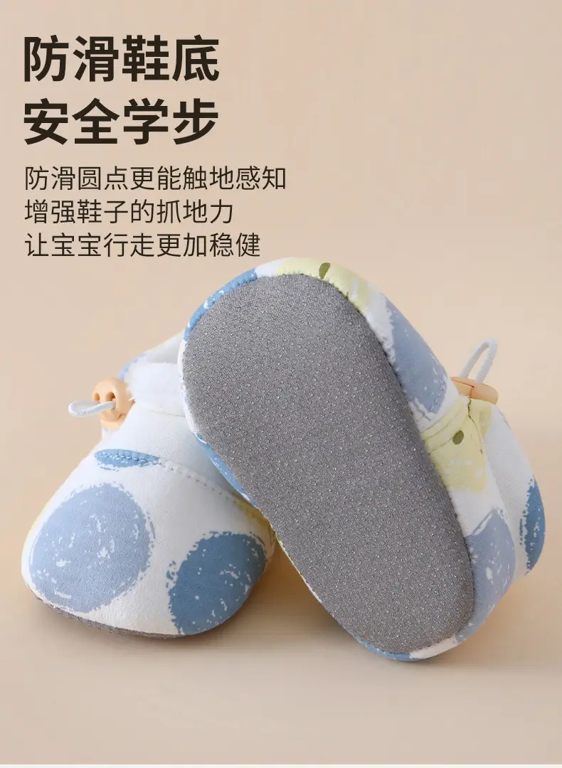 Jingqi Baby Shoes Winter Warm Velvet Socks 0-1Yr — feature 3