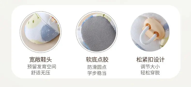Jingqi Baby Shoes Winter Warm Velvet Socks 0-1Yr — feature 5