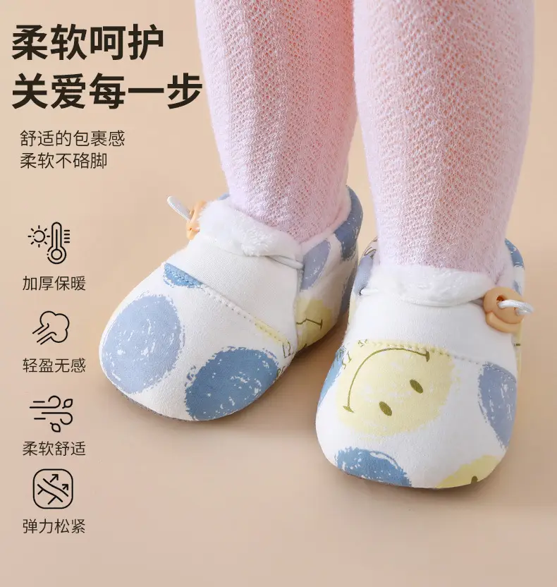 Jingqi Baby Shoes Winter Warm Velvet Socks 0-1Yr — feature 6