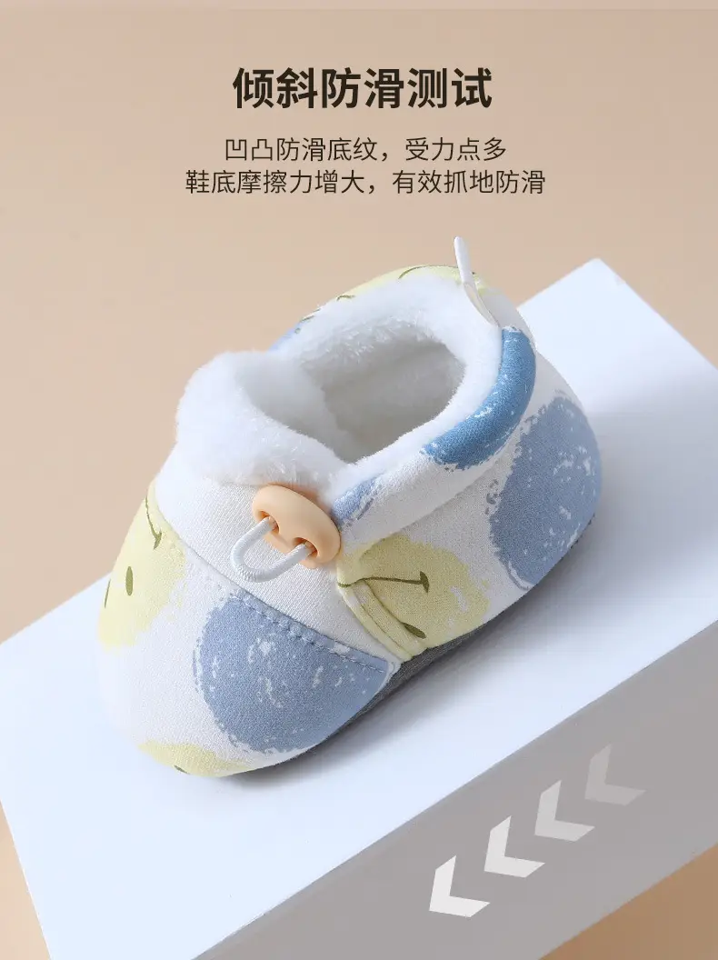 Jingqi Baby Shoes Winter Warm Velvet Socks 0-1Yr — feature 7