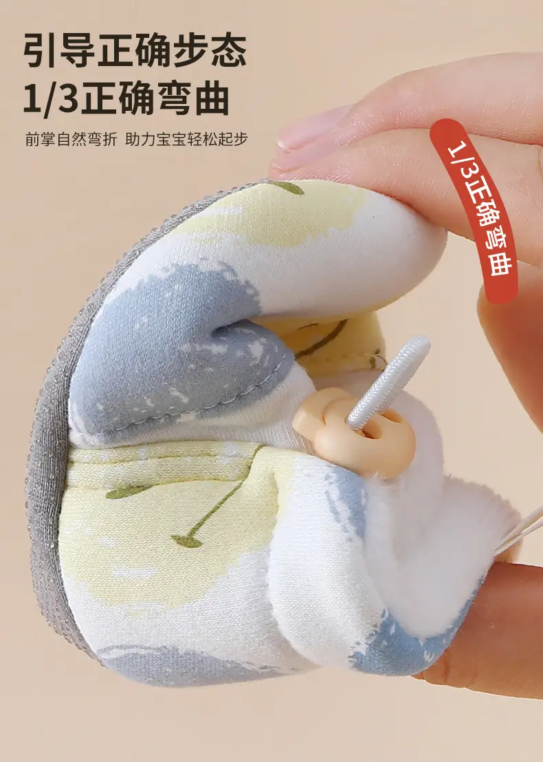 Jingqi Baby Shoes Winter Warm Velvet Socks 0-1Yr — feature 8