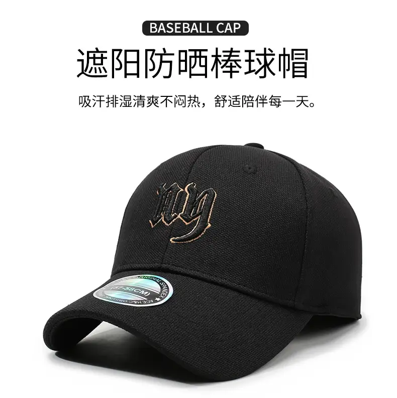 Men's 3D Letter Cap Black Green Blue Adjustable — feature 1