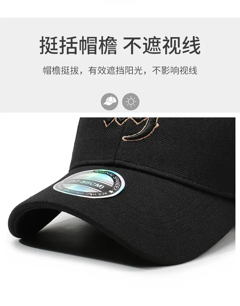 Men's 3D Letter Cap Black Green Blue Adjustable — feature 2