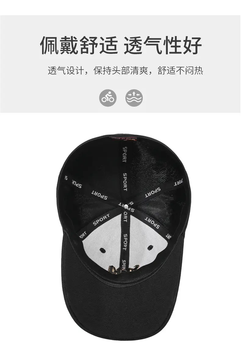 Men's 3D Letter Cap Black Green Blue Adjustable — feature 4