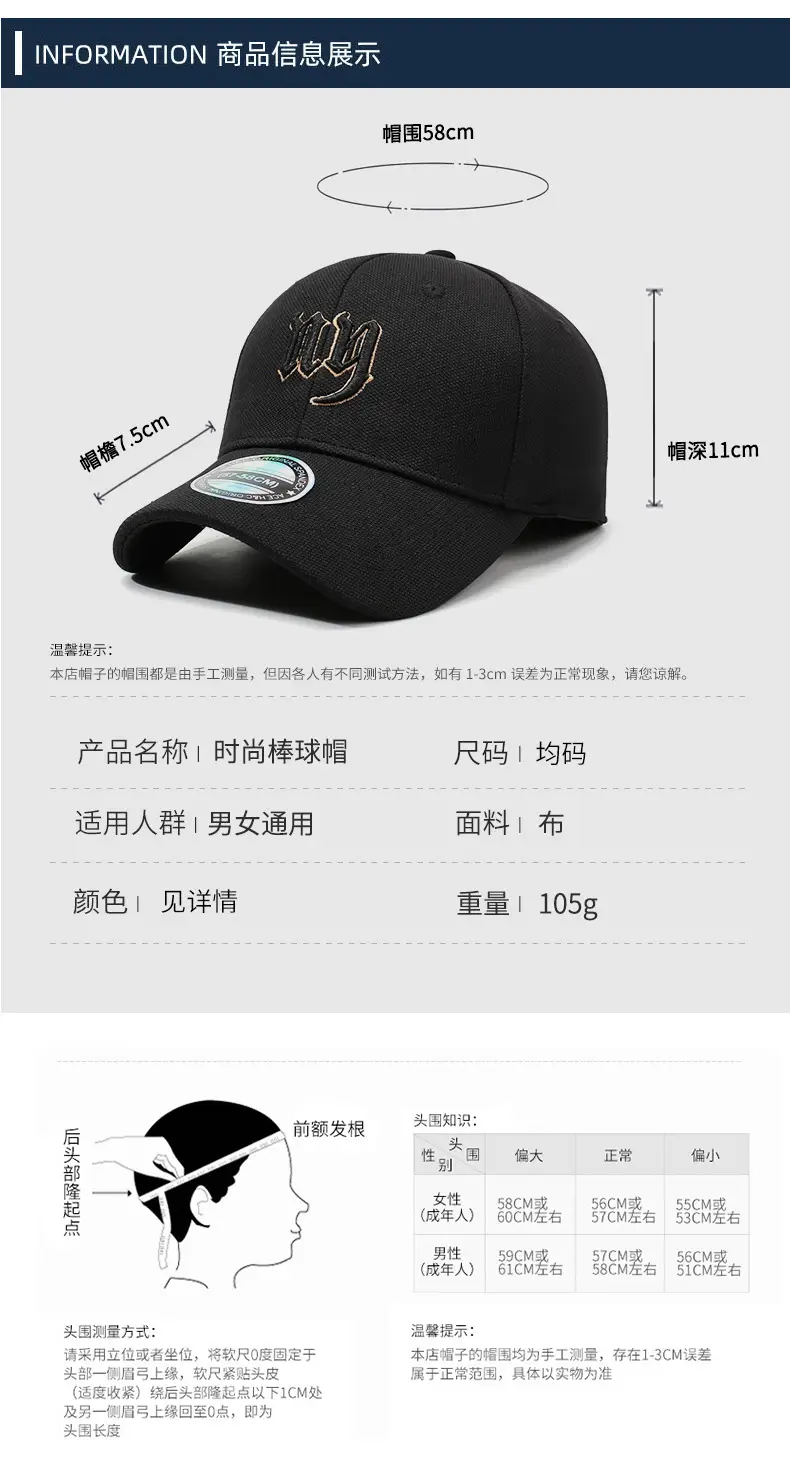 Men's 3D Letter Cap Black Green Blue Adjustable — feature 5