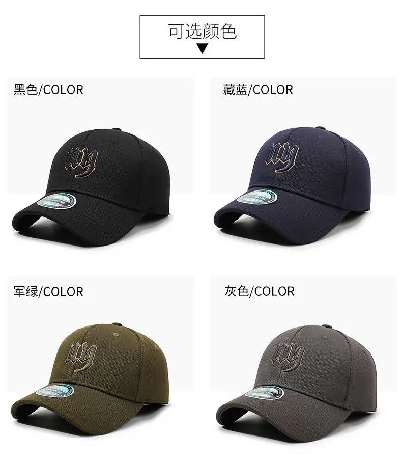 Men's 3D Letter Cap Black Green Blue Adjustable — feature 6