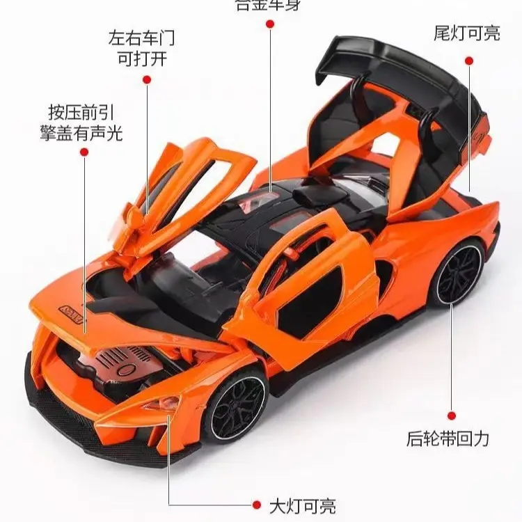 Cross-Border Car Model Simulation Alloy Sports Car Toy Car Boy's Simulation Racing Car Model Ornament