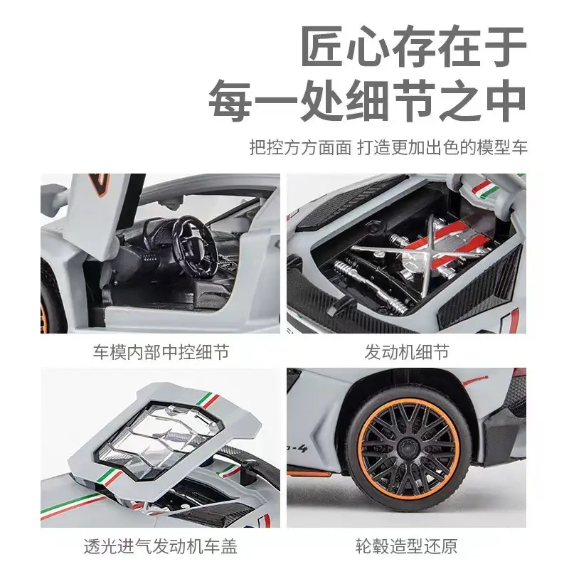 Cross-Border Car Model Simulation Alloy Sports Car Toy Car Boy's Simulation Racing Car Model Ornament
