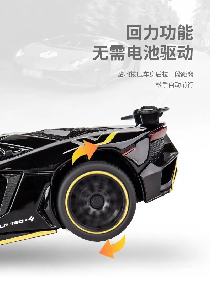 Cross-Border Car Model Simulation Alloy Sports Car Toy Car Boy's Simulation Racing Car Model Ornament — feature 2