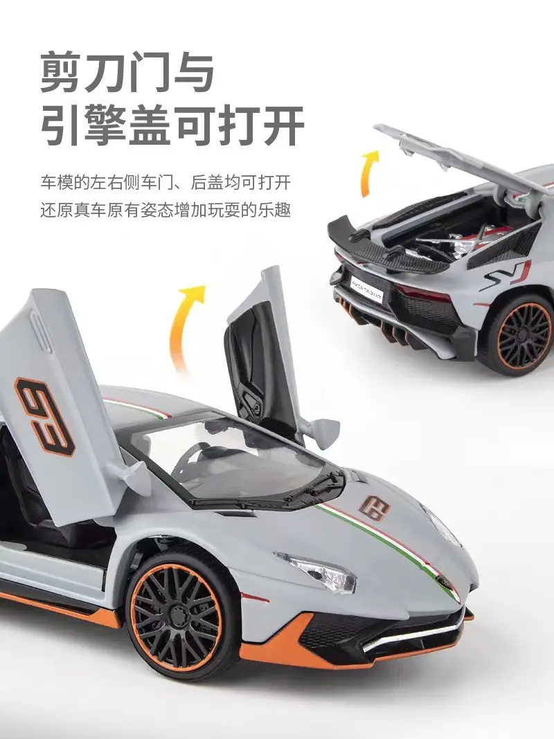 Cross-Border Car Model Simulation Alloy Sports Car Toy Car Boy's Simulation Racing Car Model Ornament — feature 3
