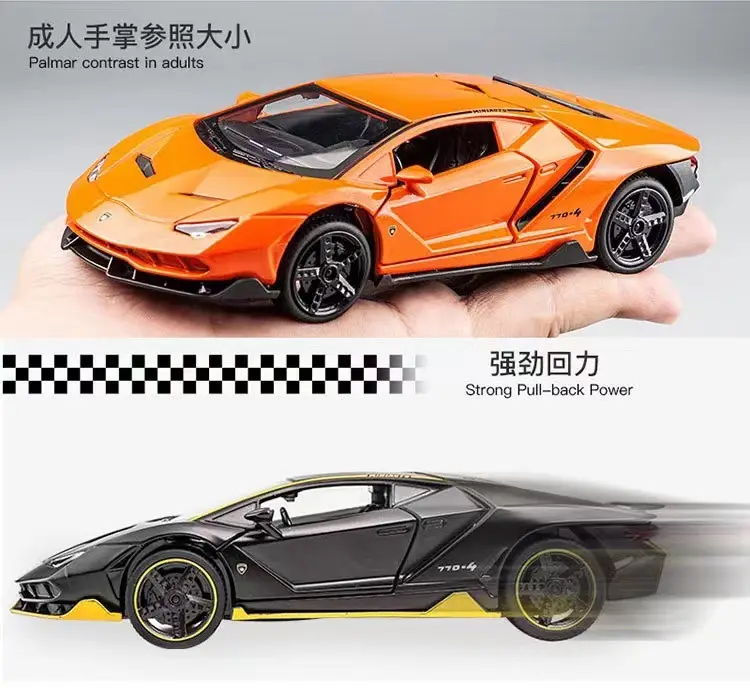 Cross-Border Car Model Simulation Alloy Sports Car Toy Car Boy's Simulation Racing Car Model Ornament — feature 4