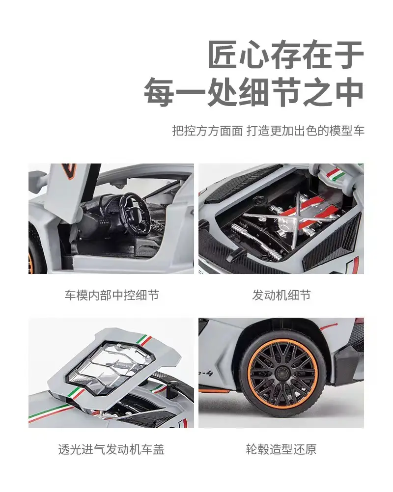 Cross-Border Car Model Simulation Alloy Sports Car Toy Car Boy's Simulation Racing Car Model Ornament — feature 5