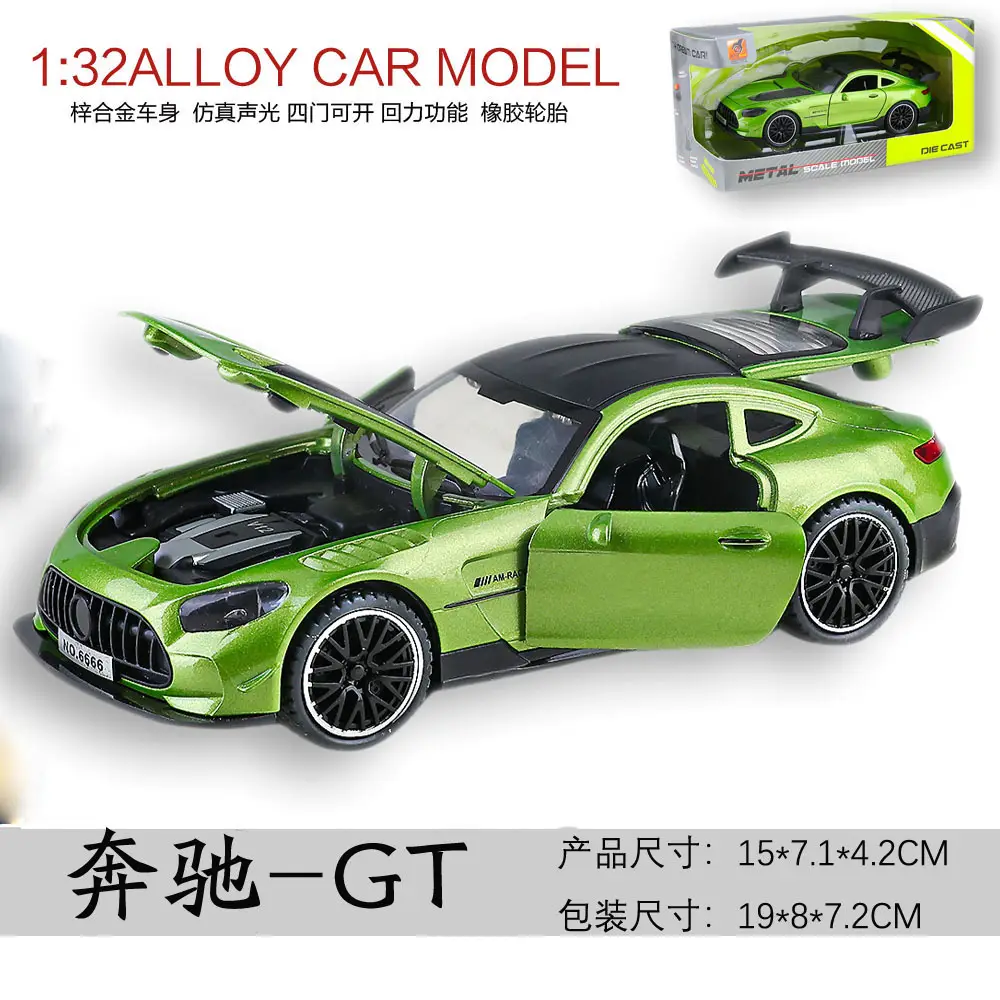 Cross-Border Car Model Simulation Alloy Sports Car Toy Car Boy's Simulation Racing Car Model Ornament
