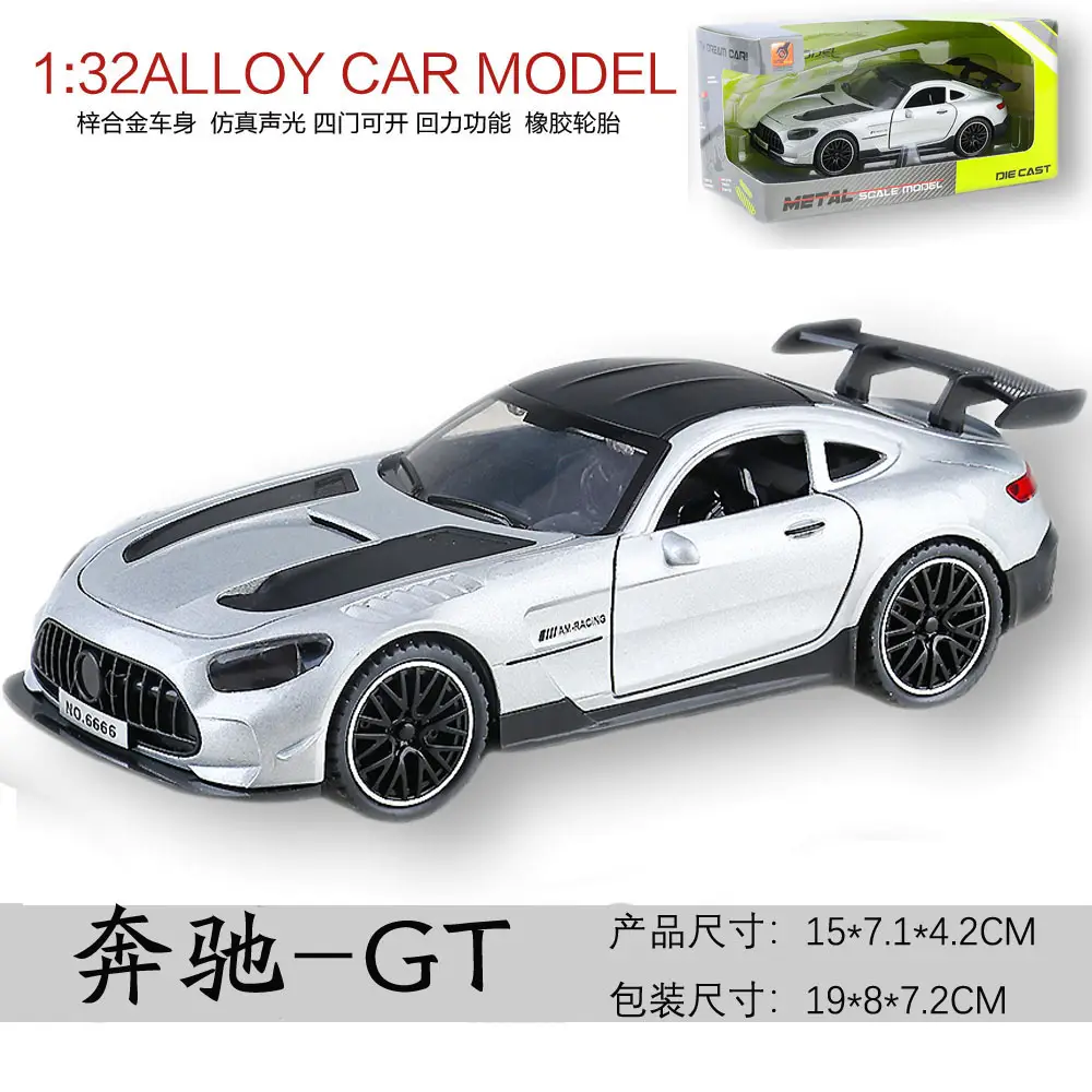 Cross-Border Car Model Simulation Alloy Sports Car Toy Car Boy's Simulation Racing Car Model Ornament