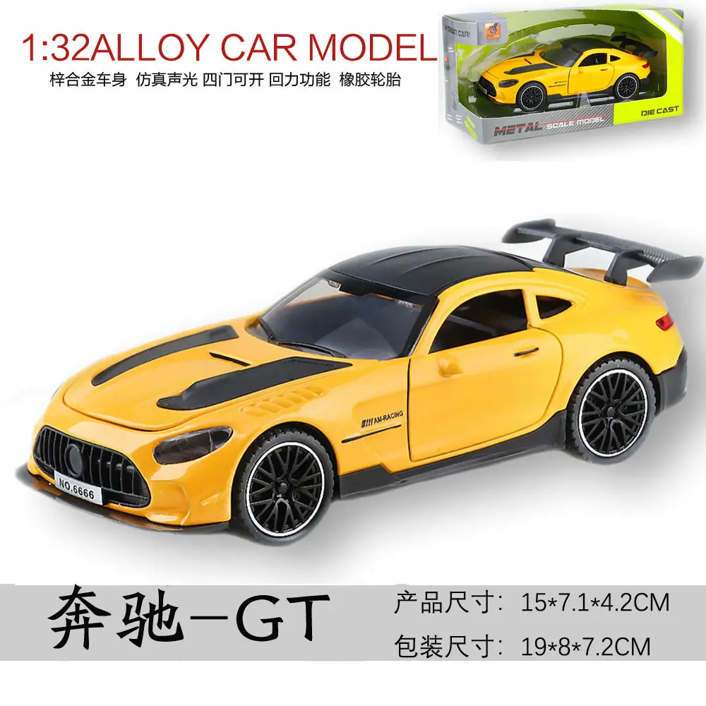 Cross-Border Car Model Simulation Alloy Sports Car Toy Car Boy's Simulation Racing Car Model Ornament