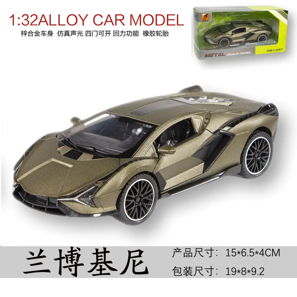 Cross-Border Car Model Simulation Alloy Sports Car Toy Car Boy's Simulation Racing Car Model Ornament