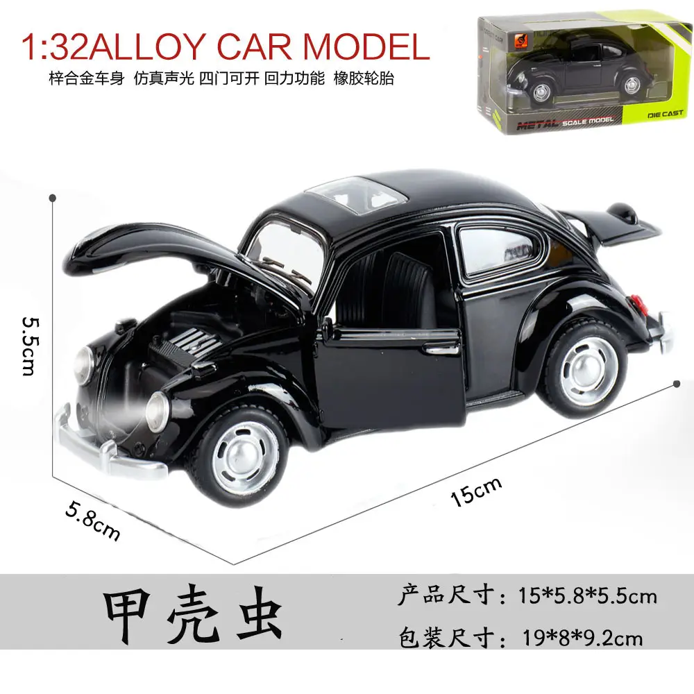 Cross-Border Car Model Simulation Alloy Sports Car Toy Car Boy's Simulation Racing Car Model Ornament