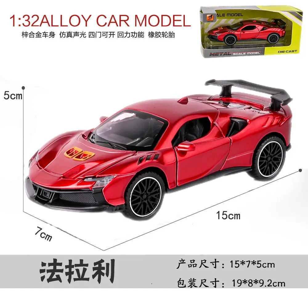 Cross-Border Car Model Simulation Alloy Sports Car Toy Car Boy's Simulation Racing Car Model Ornament