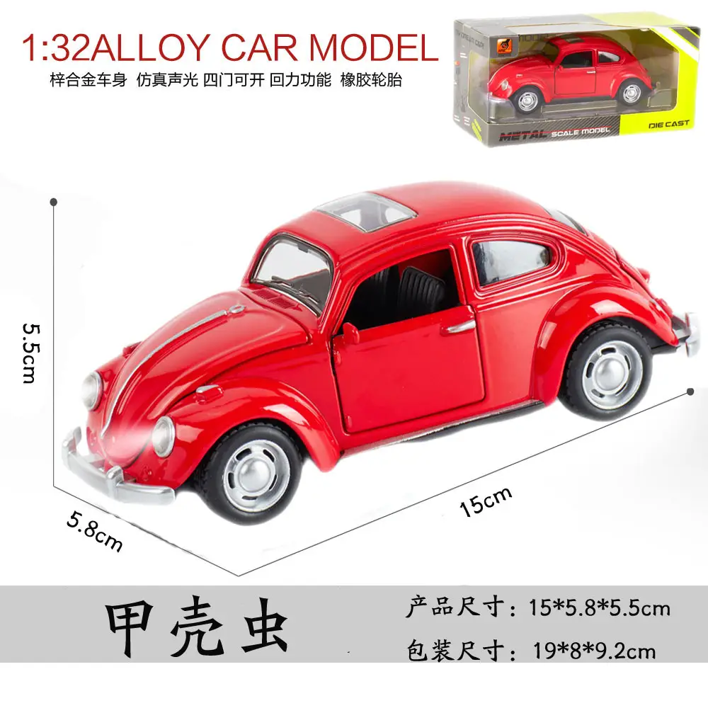 Cross-Border Car Model Simulation Alloy Sports Car Toy Car Boy's Simulation Racing Car Model Ornament