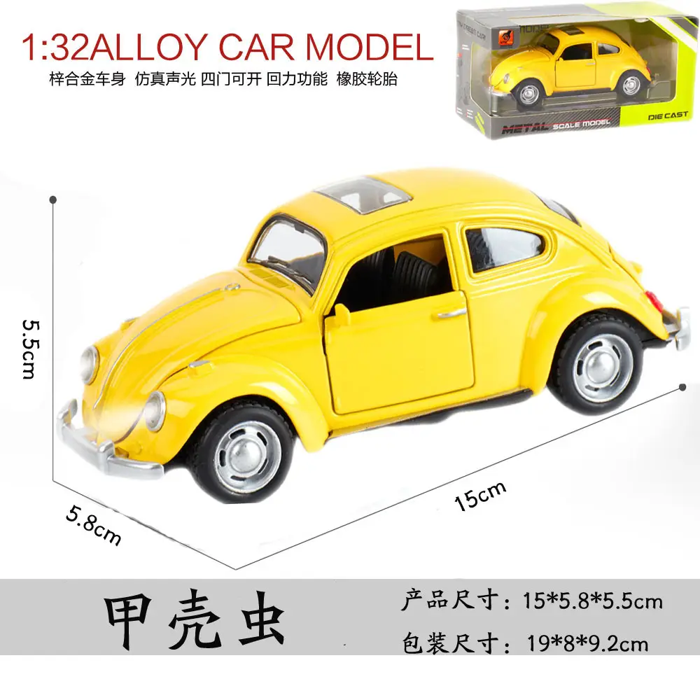 Cross-Border Car Model Simulation Alloy Sports Car Toy Car Boy's Simulation Racing Car Model Ornament