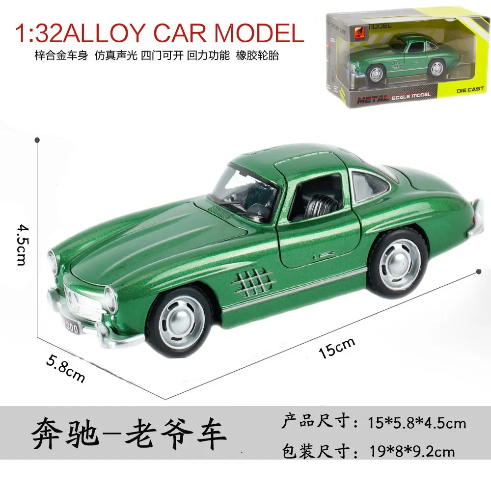 Cross-Border Car Model Simulation Alloy Sports Car Toy Car Boy's Simulation Racing Car Model Ornament