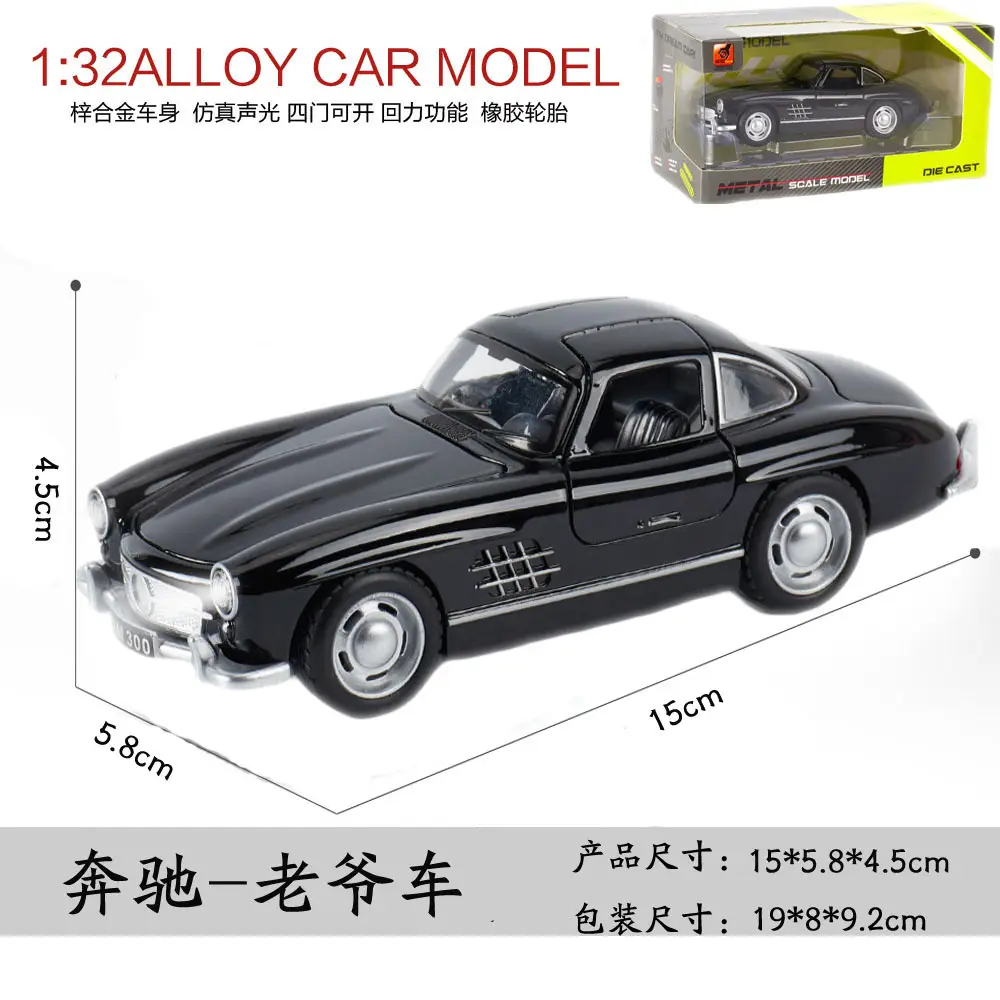 Cross-Border Car Model Simulation Alloy Sports Car Toy Car Boy's Simulation Racing Car Model Ornament