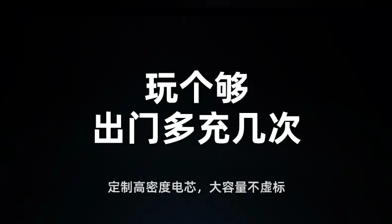 Cross-Border Applicable Huawei Xiaomi Apple 17 Fast Charging 10000 Mah Mobile Power Supply Magnetic Magsafe Power Bank — feature 24