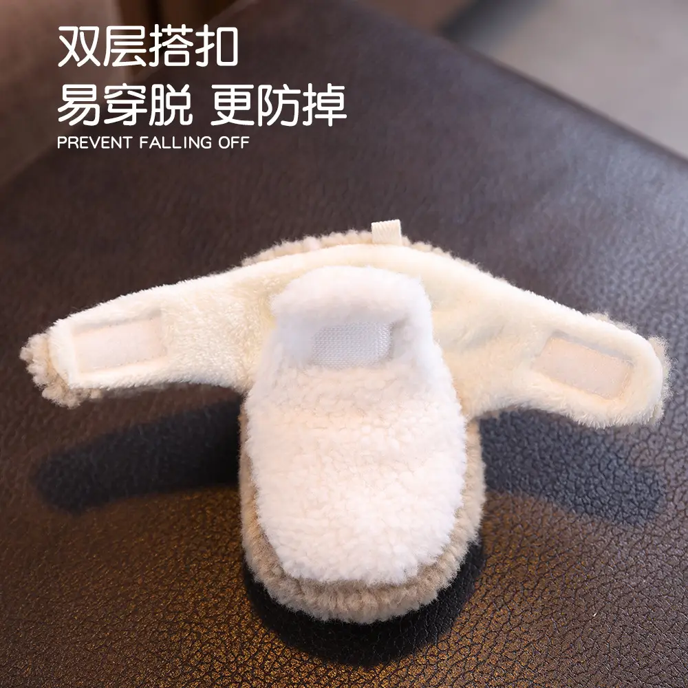 Newborn Fleece Lined Toddler Shoes Warm Winter
